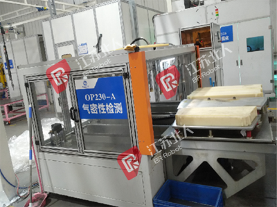 某電池盒產(chǎn)線 某電池盒產(chǎn)線